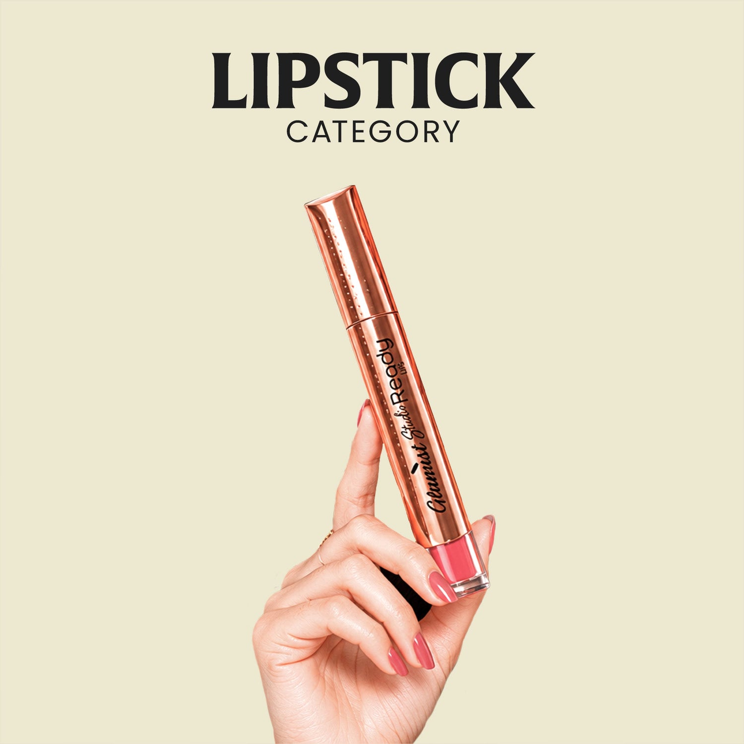 Lipstick